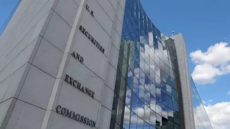 SEC Expands Scrutiny into Private Equity's 'Continuation Vehicles'