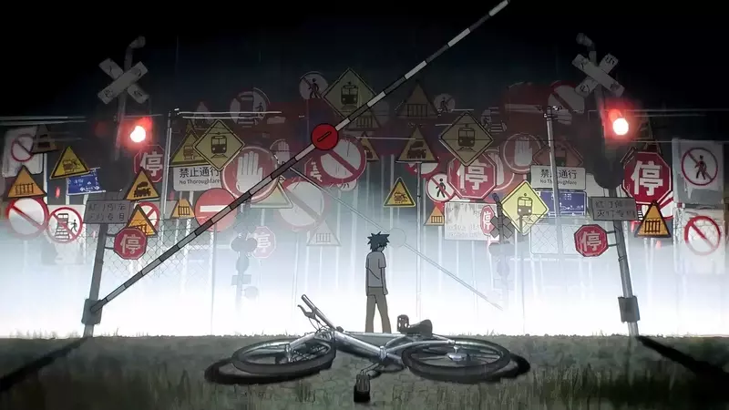 Highly Anticipated Chinese Animation 'False Memory' to Premiere Globally on August 2nd