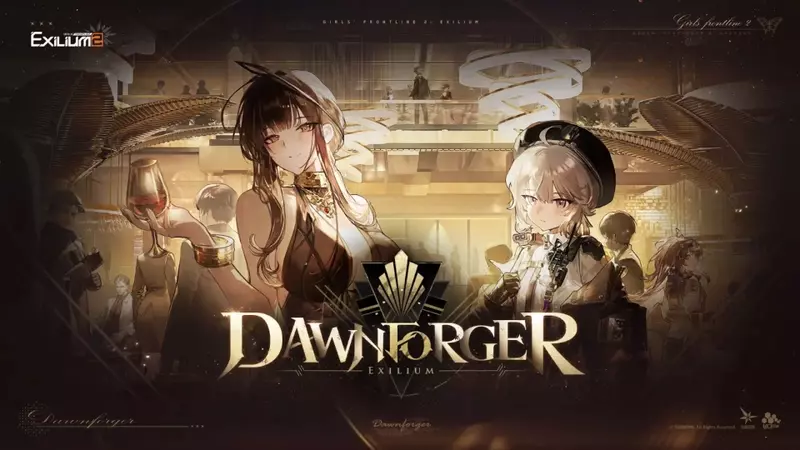 Girls' Frontline 2: Exilium 1.5 Anniversary Update Revealed