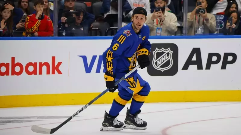 Bieber's Surprise NHL Draft Appearance