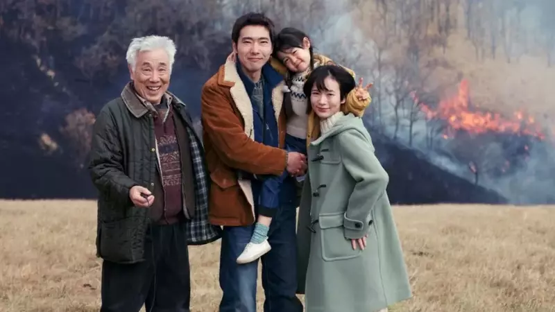 Connecting Through Screens: A Review of 'Memorizu'