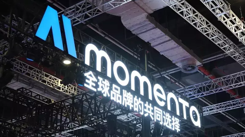 Momenta Targets $752M in Hong Kong IPO for Autonomous Driving Expansion