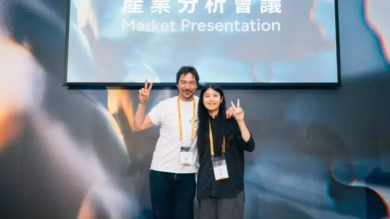 Asia's Live Music Scene Thrives as Golden Melody Festival Highlights Growth and Innovation