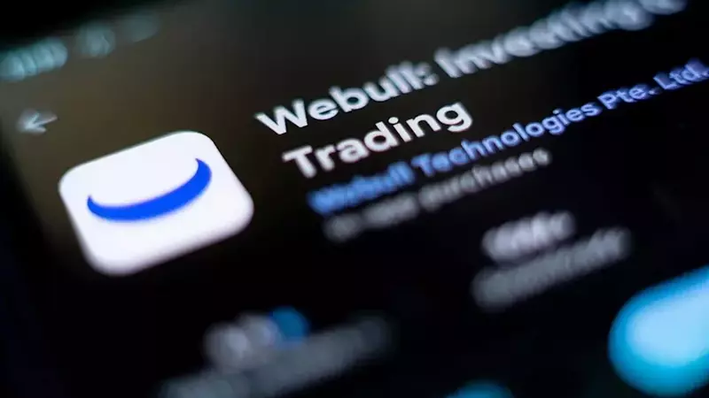 Webull Introduces Cryptocurrency Trading Services in Canada