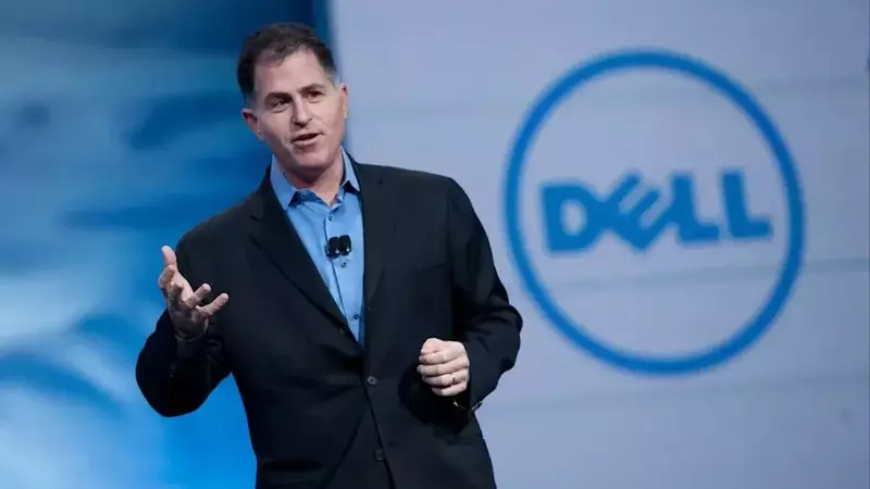Dell's Stock Soars: A Deep Dive into AI-Driven Growth and Future Outlook