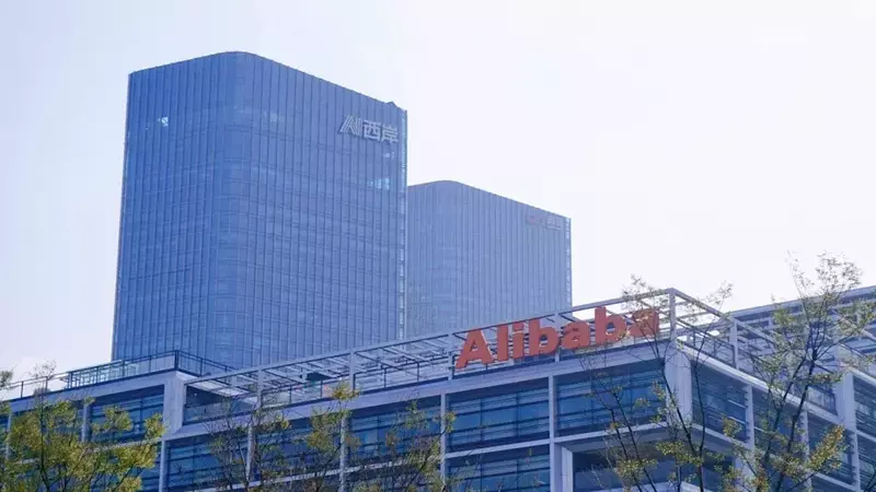 Jefferies Upholds Alibaba's AI Cloud Prowess Amid Market Fluctuations