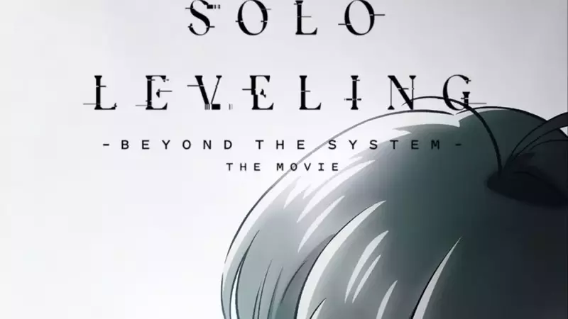 New 'Solo Leveling' Animated Movie 'Beyond the System' Confirmed by Crunchyroll and Aniplex