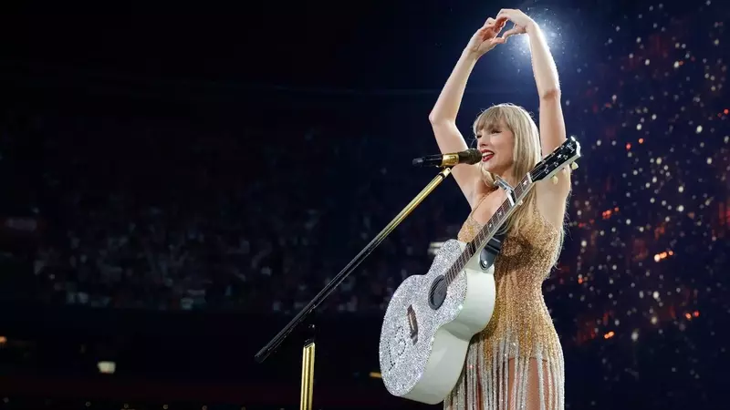 Taylor Swift's Star-Studded Wedding Performance at Madison Square Garden