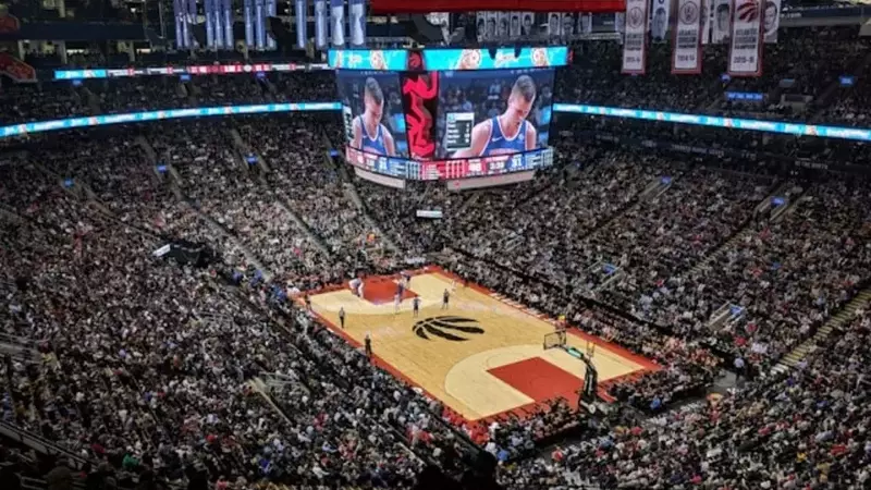 Ariel Investments Identifies Madison Square Garden Sports Corp. (MSGS) as a Premier Investment Opportunity