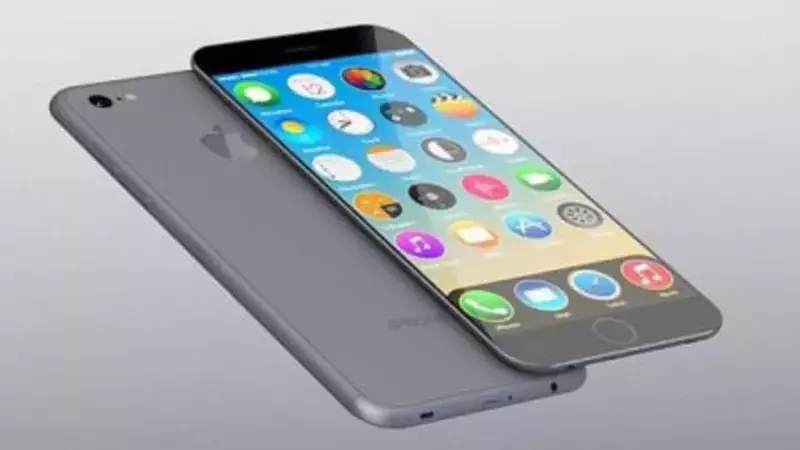 Evercore ISI Reaffirms 'Outperform' Rating on Apple Amid Price Adjustments