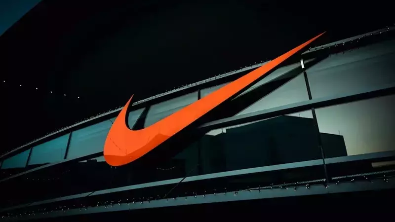 Jim Cramer's Bearish Outlook on Nike Stock Performance