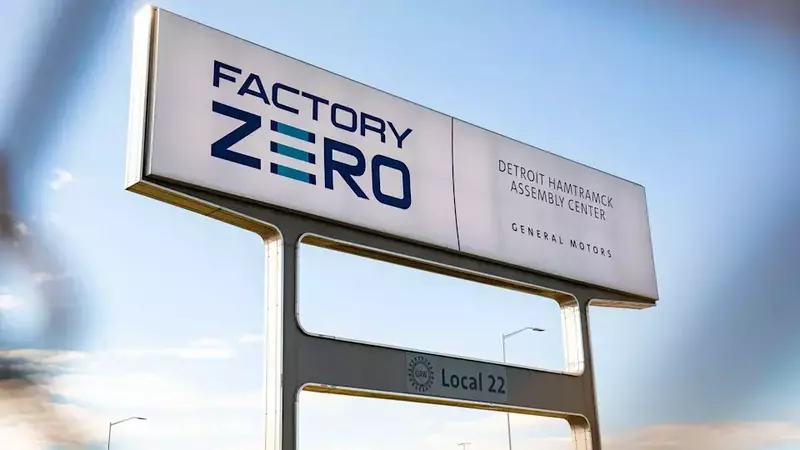 GM's Automation Paradox: Job Cuts Amidst Robotic Integration Raises Union Concerns