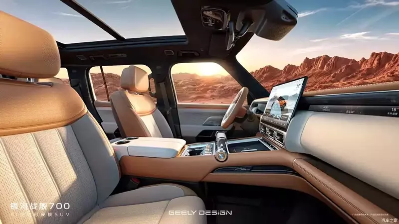 Geely's Galaxy Cruiser 700: Redefining Off-Road Luxury and Power
