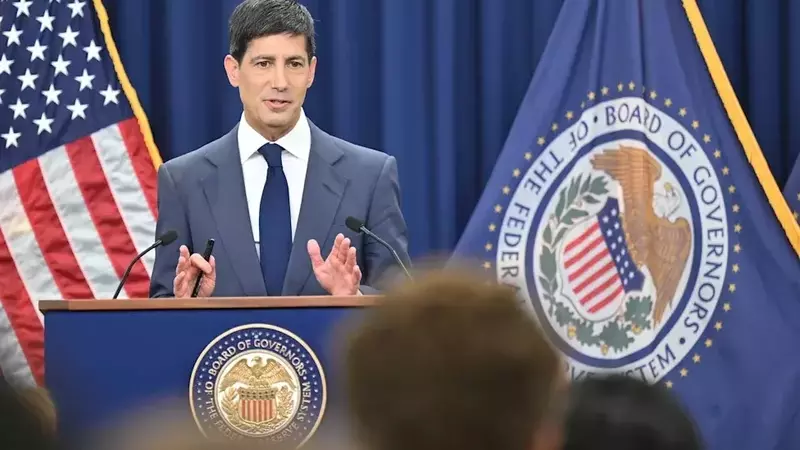 Federal Reserve's New Direction Under Kevin Warsh: A Shift in Investor Expectations