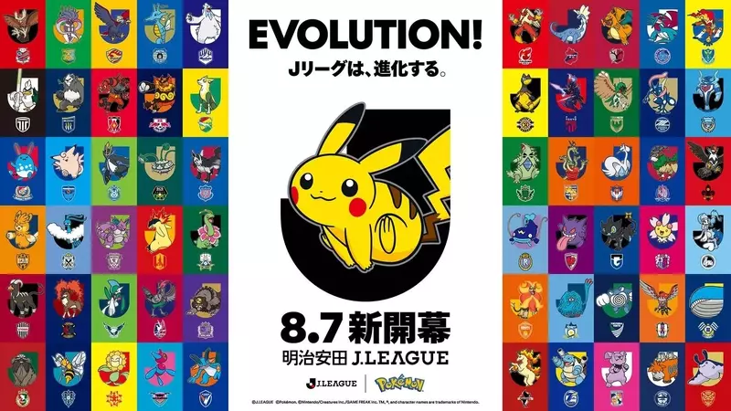 Pokémon and J. League Unite for Evolution-Themed Partnership