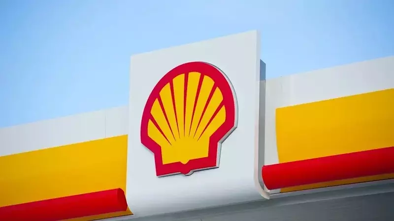 Shell's Q2 Outlook: Trading Strengths Counteract Middle East's Impact on Gas Output
