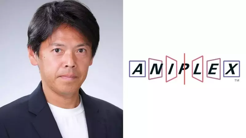Aniplex's Global Vision: Preserving Japanese Creativity in a Booming Anime Market