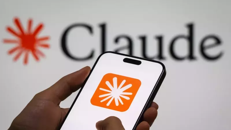 China's National Vulnerability Database Issues Security Alert for Anthropic's Claude Code Models