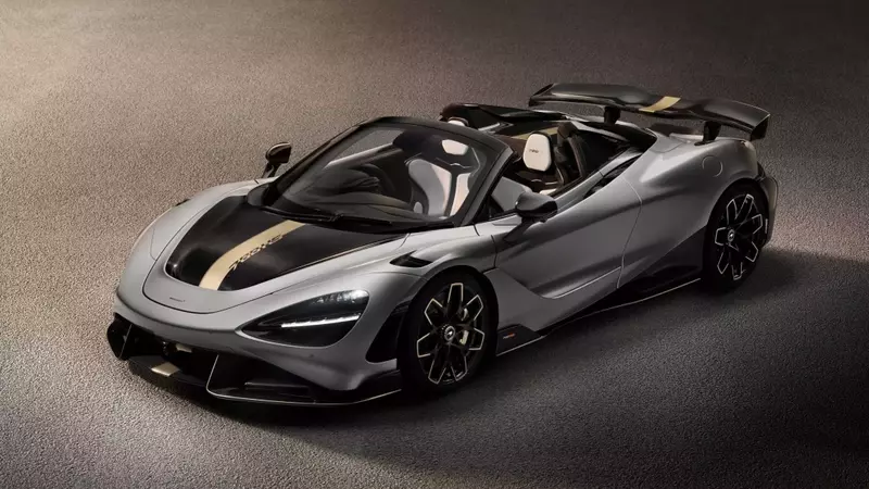 McLaren Unveils Limited-Edition 788HS: Enhanced Performance and Aerodynamics