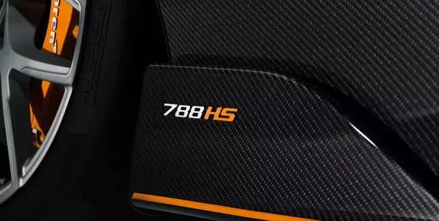 2027 McLaren 788HS: An Elevated Performance Machine