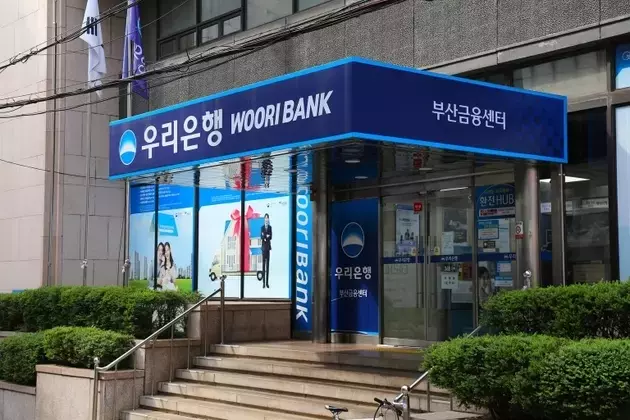 Woori Financial: Navigating Interest Rate Hikes and AI Integration