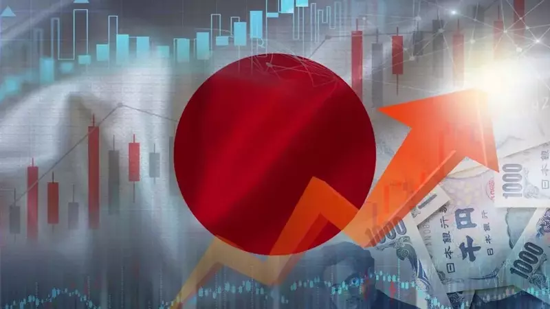 Japan Urges Pension Giant to Boost Domestic Investment, Potentially Strengthening Yen