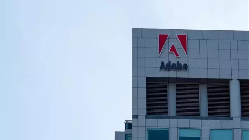 Adobe Stock: A New Era of Growth Driven by AI Innovation