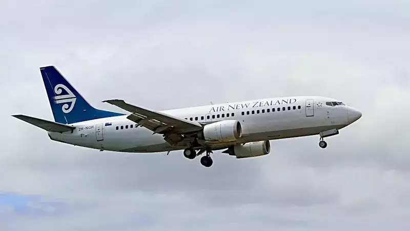 Honeywell Aerospace Inc. (HONA) Soars: Jim Cramer's Bullish Outlook
