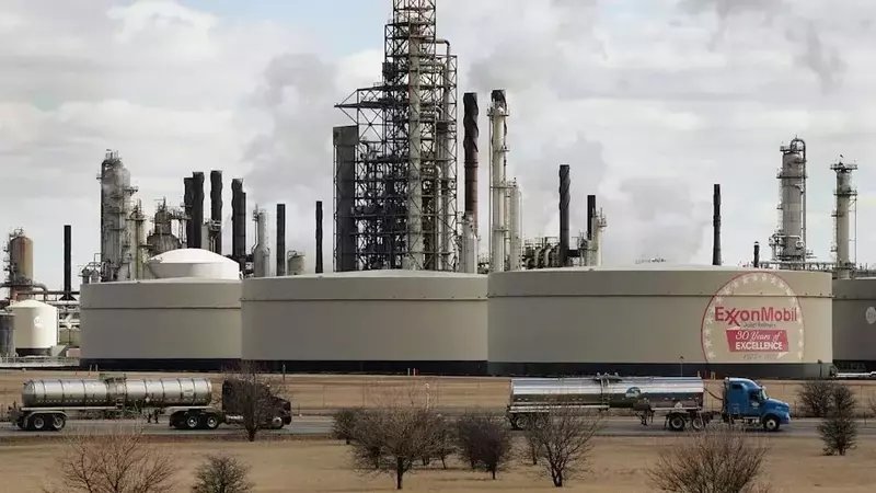 ExxonMobil's Robust Financial Performance and Growth Initiatives