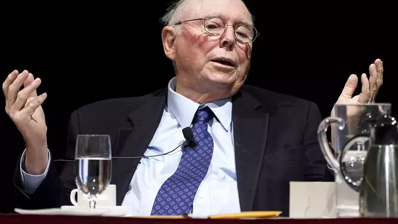 Charlie Munger's Path to Wealth: The Power of Initial Accumulation and Compounding