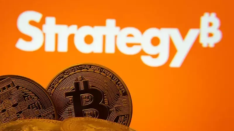 Strategy's Bitcoin Holdings Remain Constant Amidst Market Fluctuations
