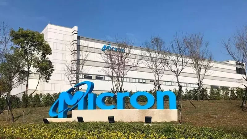 Samsung's Profit Surge and Micron's Stock Dip: A Closer Look at the Memory Market