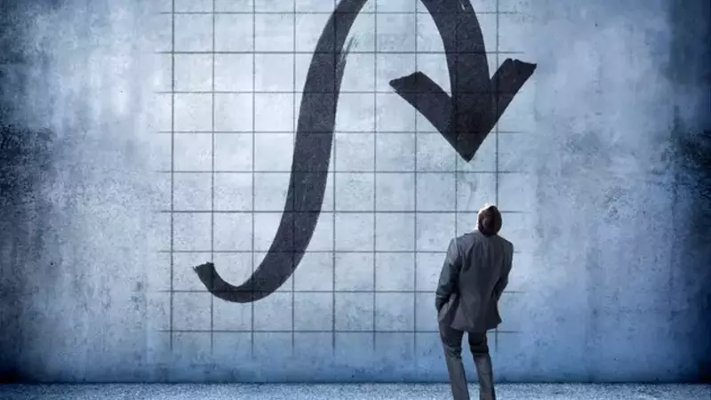 Goldman Sachs: The End of an Era? (Rating Downgrade)