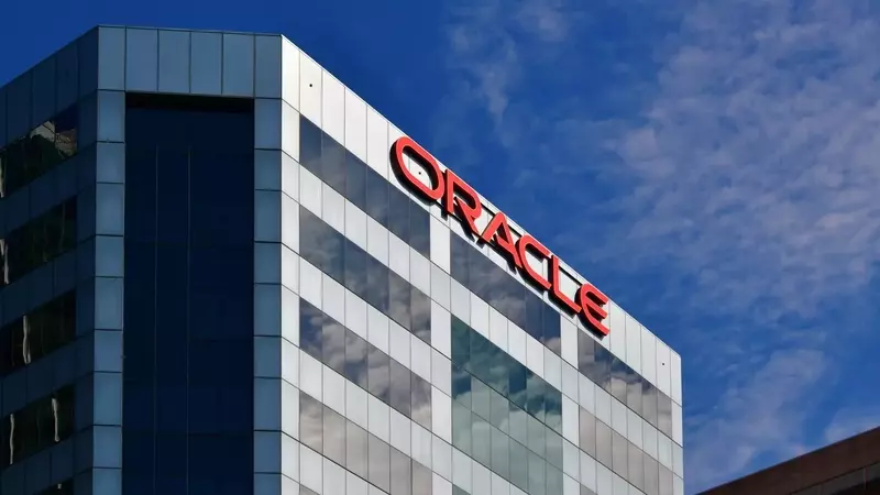 Oracle Faces Financial Challenges Amidst Massive Data Center Investments and OpenAI Dependence