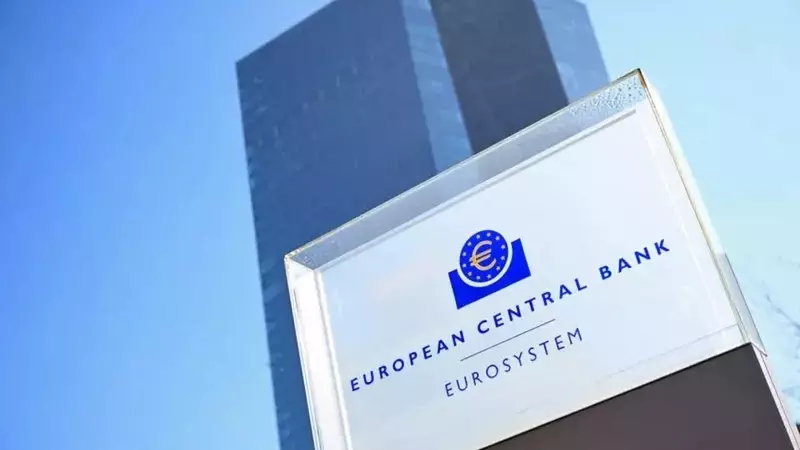 ECB Selects 36 Payment Firms for Digital Euro Pilot Program