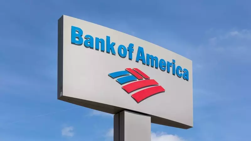 Bank of America's Q2 2026 Performance and Future Outlook