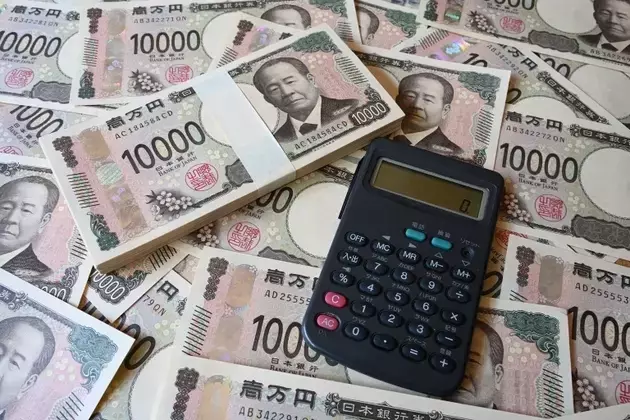 Global Rate Adjustments: Japan's Bond Market Signals Broad Repricing