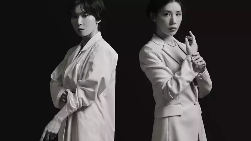 Netflix's 'Plastic Beauty' Drama Unveils September Premiere and Expanded Cast