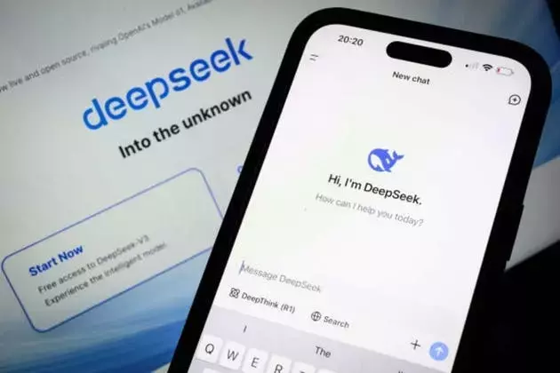 DeepSeek Aims for Shanghai IPO, AI Funding Boom Continues