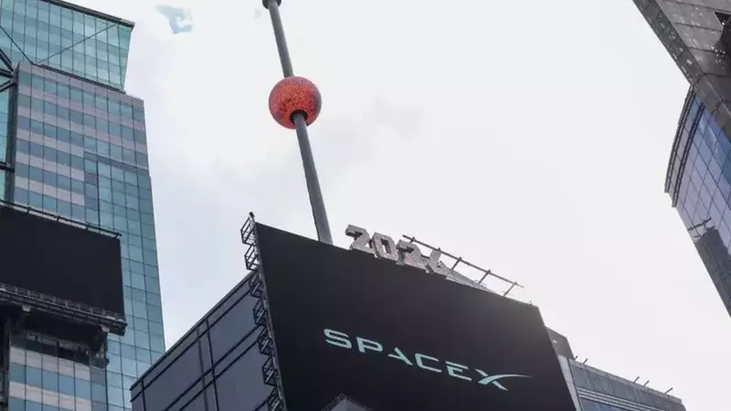 SpaceX's Post-IPO Performance: A Reality Check