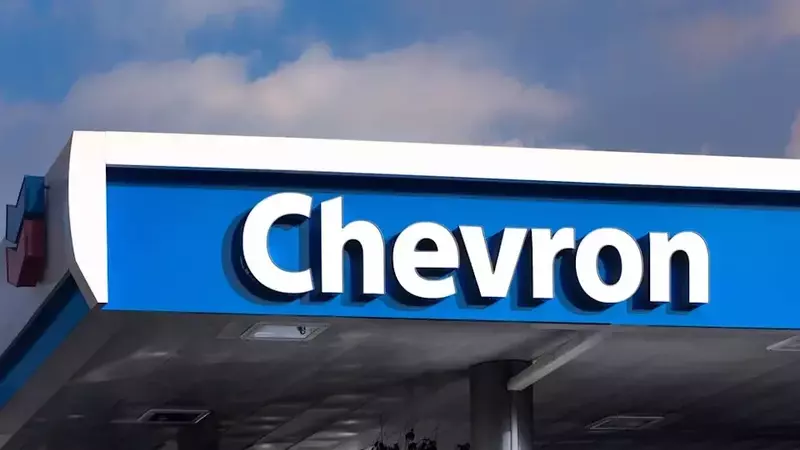 Chevron (CVX) Endorsed by Renaissance Technologies for Dividend Investment
