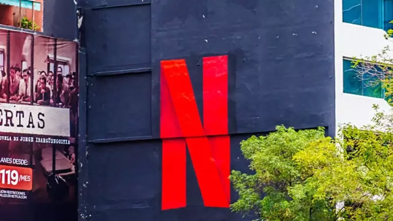 Netflix: Market's Underestimation Presents Buying Opportunity (Q2 Insights)