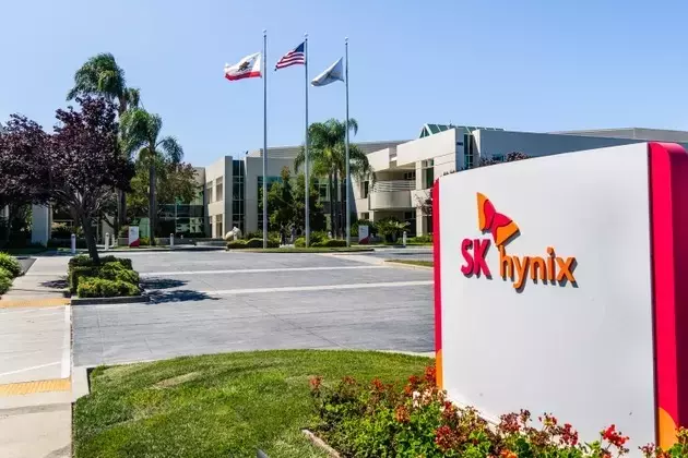 SK Hynix: A Leading Force in HBM Technology