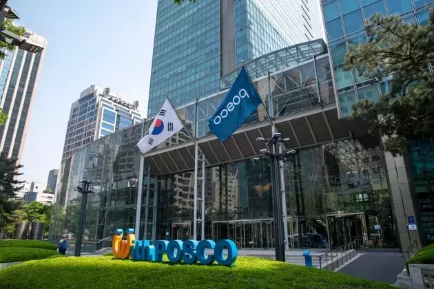 POSCO Holdings: Investor Day Insights Reinforce 'Buy' Rating