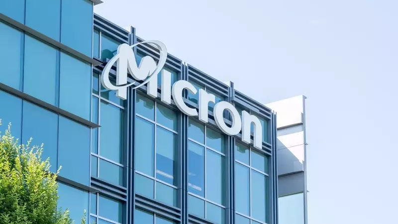 Micron: A Golden Investment Opportunity Amidst Tech Sector Volatility