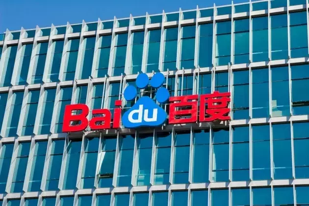 Baidu's Strategic Shift: AI and Cloud Catalysts Drive 'Hold' Rating Upgrade