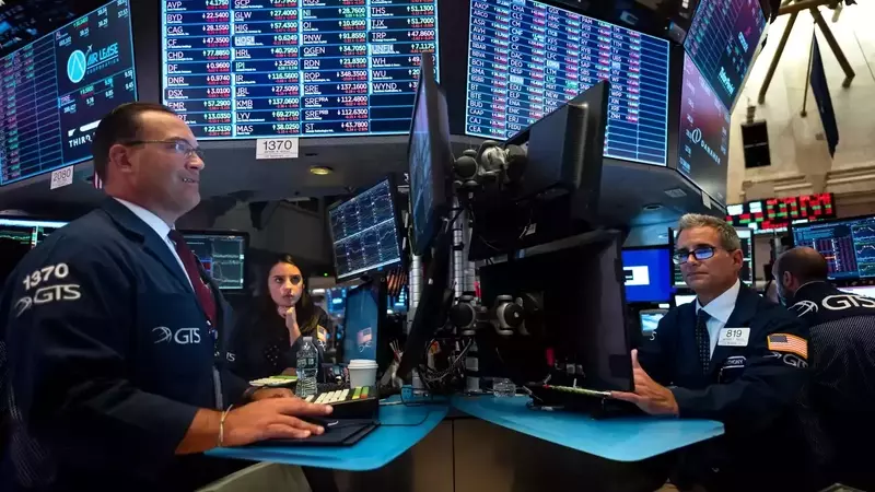 Understanding Variation Margin in Trading