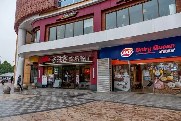 Yum China's Second Quarter Outlook: Pizza Hut Catalyst Amid Macroeconomic Headwinds