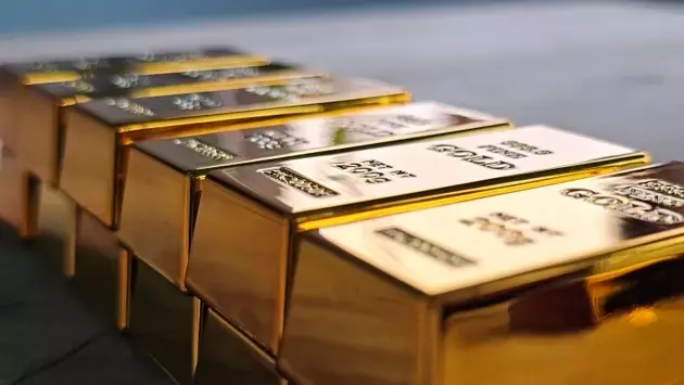Barrick Mining Corporation: A Bullish Outlook