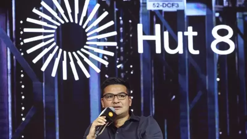 Hut 8 Secures $9.8 Billion AI Data Center Lease, Fully Activating Texas Campus